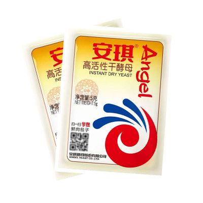 麦小贝酵母粉 耐高糖型 发面快又好烘焙酵母蛋糕面包做包子馒头B2