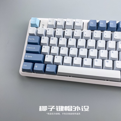 GMK SHOKO哨子rudy红武士键帽光头哥OEM高度PBT二色68/87/104/108