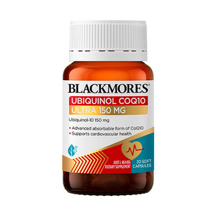Blackmores澳佳宝还原型辅酶q10软胶囊150mg泛醇备孕保护心脏30粒