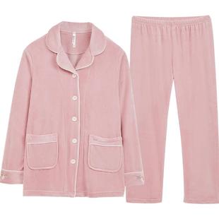 【特惠专区】红豆睡衣男女海岛绒冬季珊瑚绒抗静电加厚家居服套装