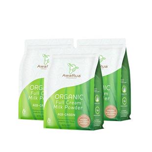 【自营】awarua阿瓦鲁全脂奶粉800g*3袋成人中老年学生儿童有机A2