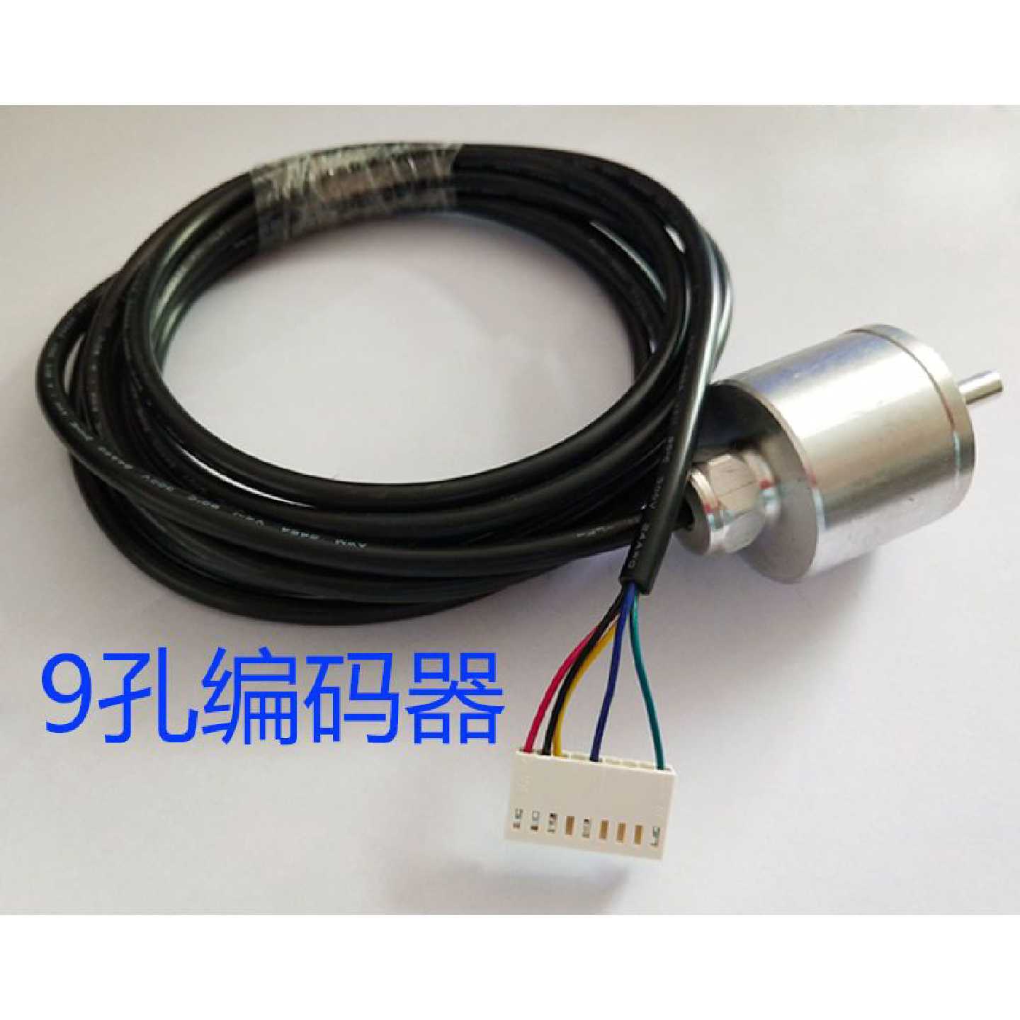 广西九孔编码器数控钢筋调直机计米器达兴富宝计数器财宝大插头