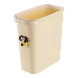 夹缝垃圾桶奶油风家用卫生间厕所厨房长方形宿舍纸篓窄缝卫生桶