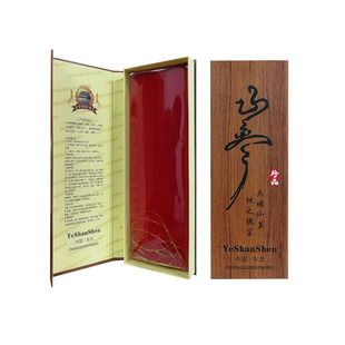 源岭东北特产山参40纸盒空盒人参礼品盒包装送工具红色手提袋