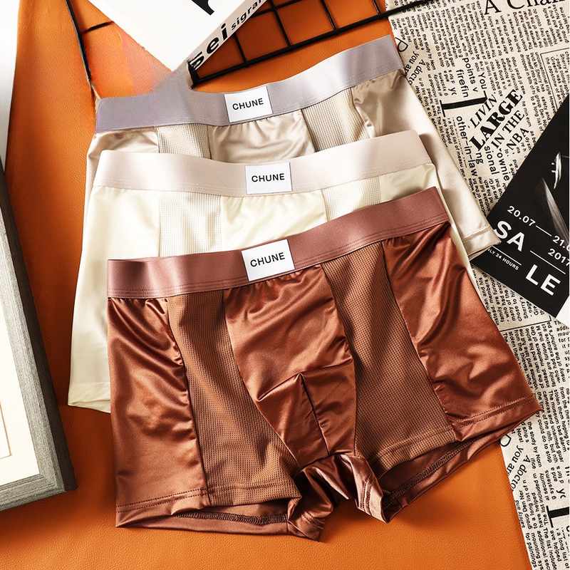 冰丝缎面男士内裤透气网孔平角裤2025新款运动男生夏季薄款四角裤