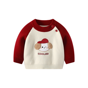 男童毛衣套装冬装男宝宝加绒分体两件套秋冬婴儿毛线新年拜年衣服