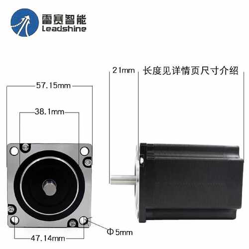议价步进马达57HS22-A 57HS13 57HS09 57HS22-C全新正品