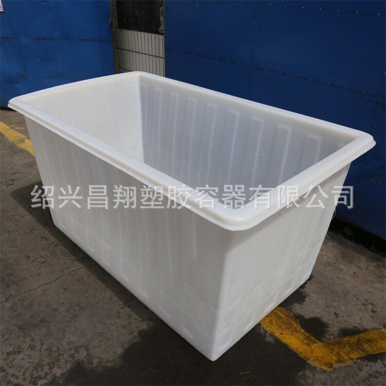 1米深大型水产养殖箱 1900公斤容量塑料水槽  食品级原料颜色可定