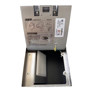 罗格朗超薄隐藏式滑盖地插纯平嵌入防溅水隐形暗装86型地插座