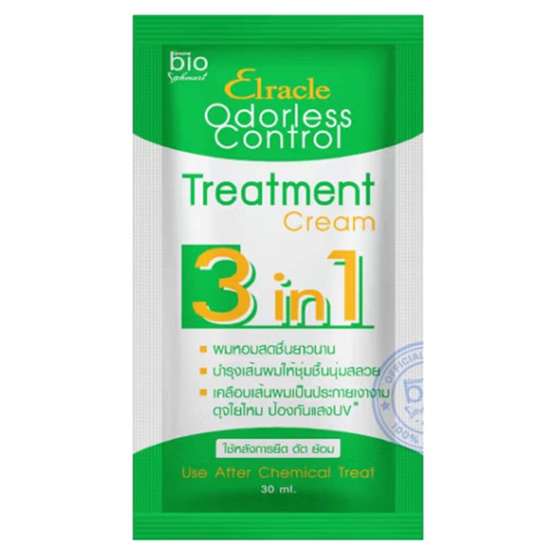 泰国GreenBio发膜小红薯同款
