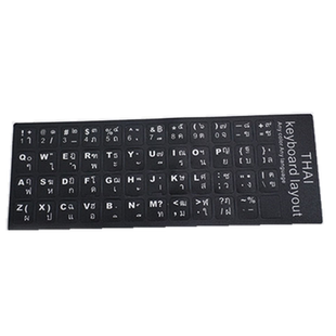 泰语键盘贴台式笔记本通用磨砂手感泰文电脑键盘膜高清晰耐磨防水