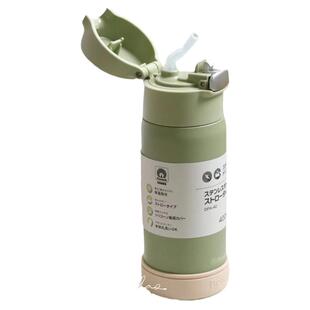 Peacock日本孔雀保温杯吸管杯水杯女生高颜值316不锈钢孕妇冬季男