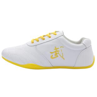 劲武真皮武术鞋成人儿童男童训练专用透气太极拳散打道鞋牛筋底女