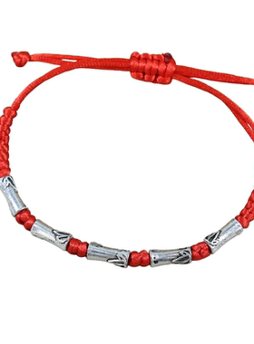 红绳编织竹节手链有你竹矣