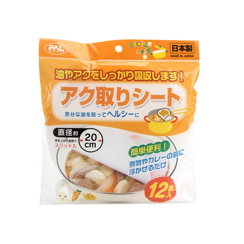 日本进口食品级吸油纸食用滤油纸膜厨房吸油膜煲汤用油炸食品去油