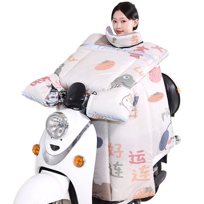 电动摩托车挡风被冬季加绒防寒