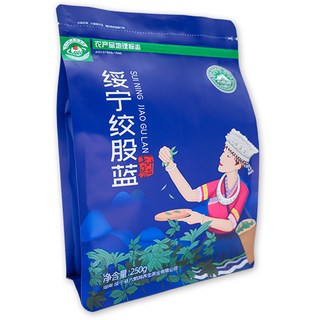 500g七叶绞股蓝茶甘味特级嫩叶特级野生绞股蓝茶叶中药材