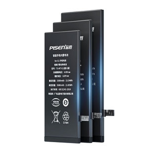 3C认证品胜适用苹果6s电池6siPhone6splus正品8P手机电板更换旗舰店8非原装iPhone7plus容量六电池维修七更换