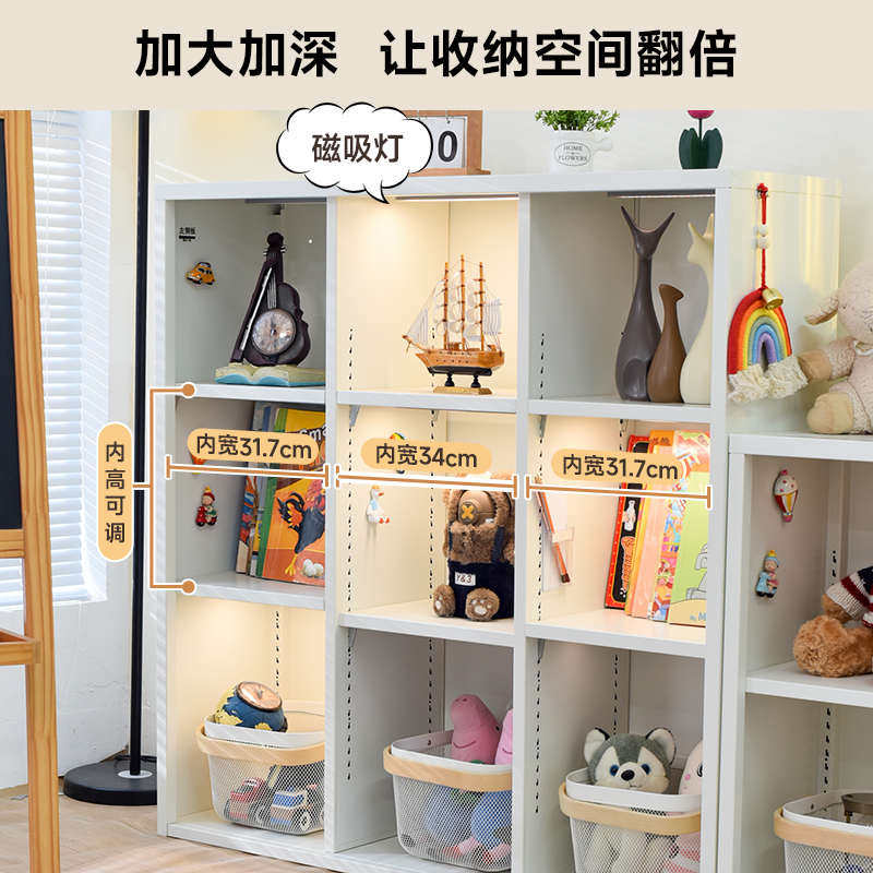 YDD库比克 金属书架家用落地八格组合格子柜带背板钢制书柜幼儿园