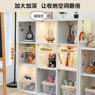 YDD库比克 金属书架家用落地八格组合格子柜带背板钢制书柜幼儿园