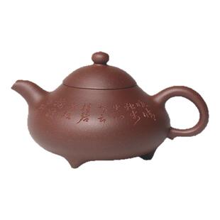 云雅 宜兴紫砂壶纯手工原矿四号井底槽青玉乳220cc单壶顾杏娟茶壶