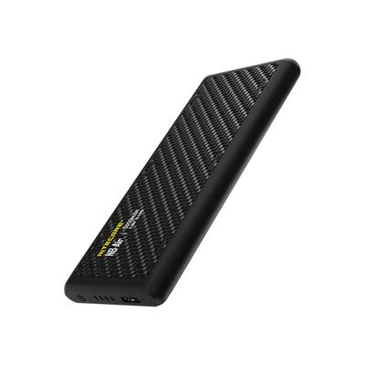 奈特科尔NBAir防水充电宝3c认证