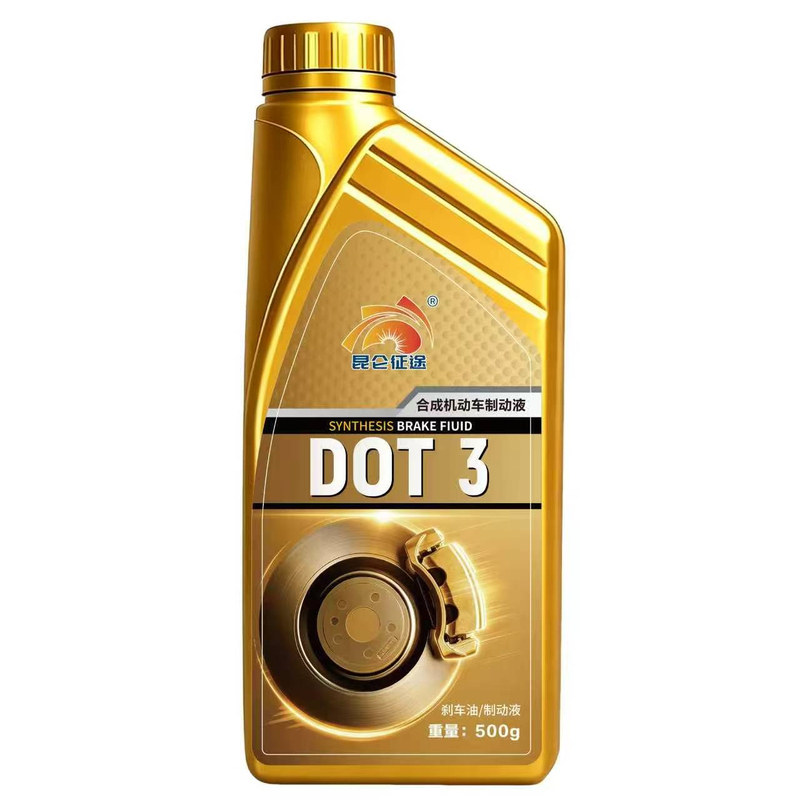 昆仑征途DOT4刹车油全合成制动液耐高低温防锈防腐车辆通用大容量