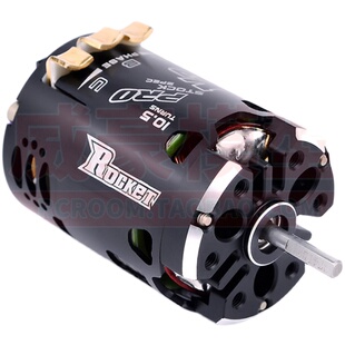 火箭V3 540有感无刷电机1/10樱花D5S田宫TT02漂移拉力平跑遥控车