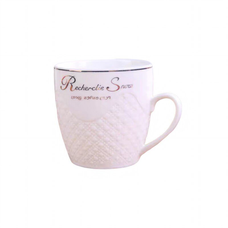 陶瓷茶杯功夫小茶杯牛奶杯