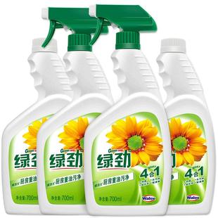 绿劲厨房重油污净清洁剂清洗家用快速强力去油去污瓷砖除垢非泡沫