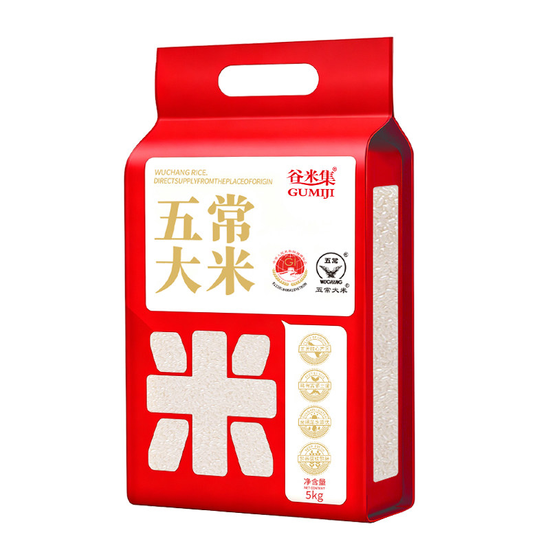 鹰标！！！谷米集五常大米10斤装