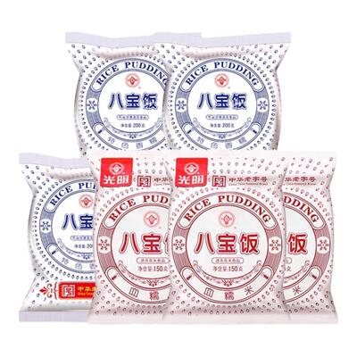 光明香糯米八宝饭奶黄流心甜米饭