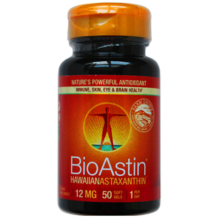 初七发货 1赠1美国BioAstin虾青素12mg50粒27年8月Astaxanthin