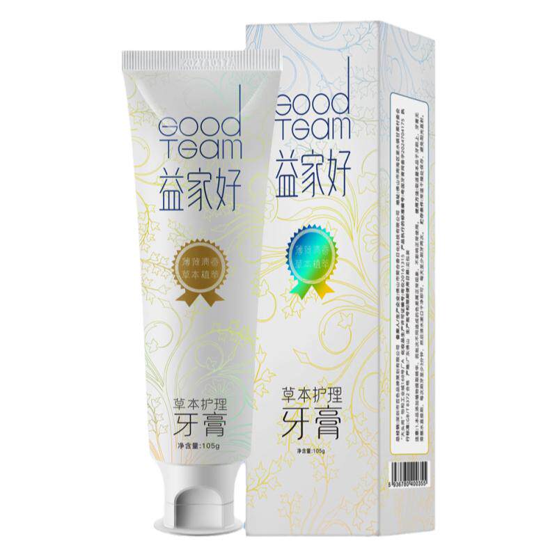 益家好草本牙膏清新口气