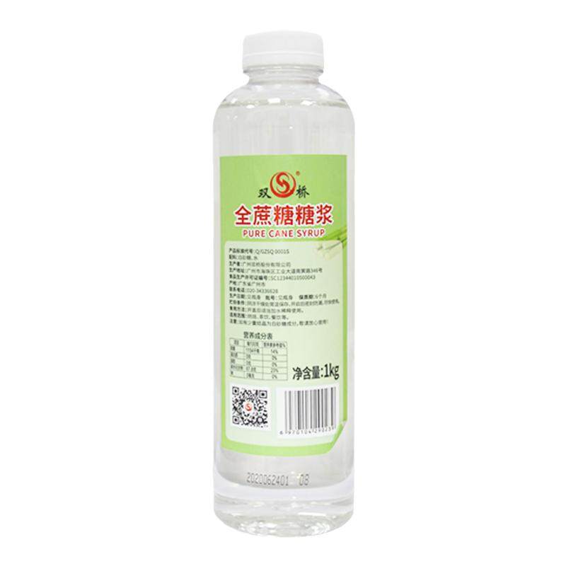 双桥全蔗糖糖浆1kg白砂糖糖浆冰糖水果茶柠檬茶咖啡奶茶专用糖液