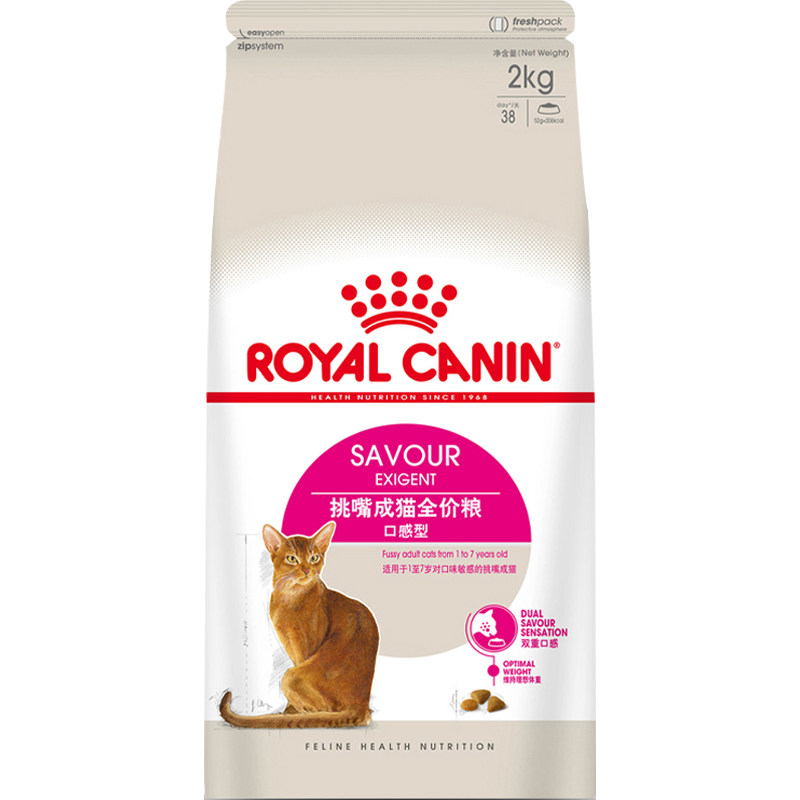 皇家挑嘴猫粮4kgEF38