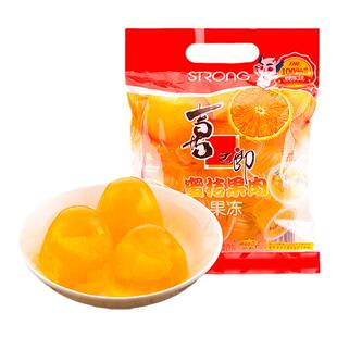 【新货速发】喜之郎果肉果冻蜜桔菠萝黄桃多种口味儿童零食
