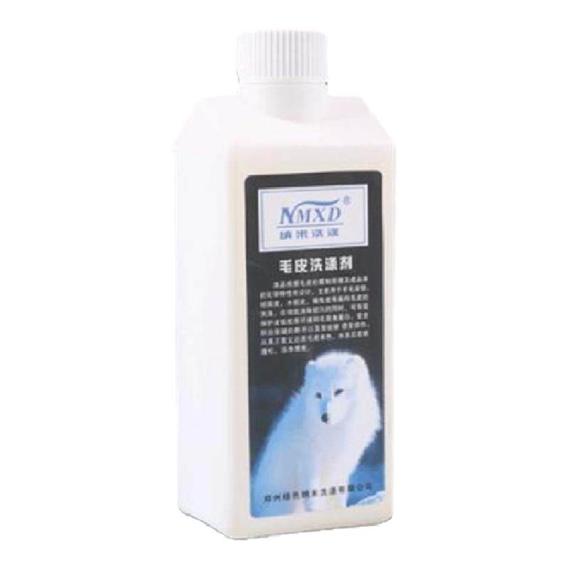 清洗剂兔毛皮草狐狸一体