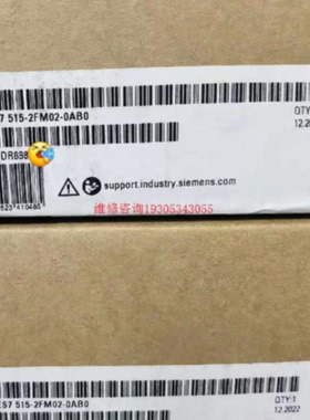 议价6ES7515-2FM02-0AB0 西门子CPU原装515-2FM02-0AB0
