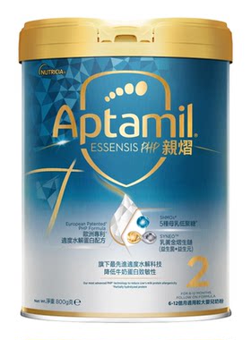 爱他美亲熠奇迹白罐2段新版800g