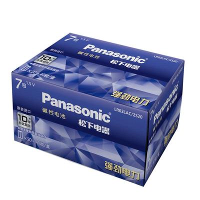 进口碱性松下7号40粒电池