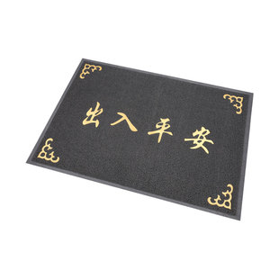 欢迎光临门口丝圈入户门地垫门外入户专用脚垫家用进门地毯室外垫