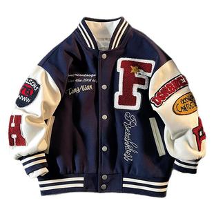 男童外套夹棉春秋儿童棒球服秋装2025新款中大童儿童夹克加棉加厚