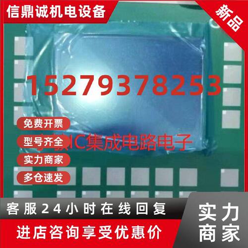 议价GEA控制器 0005-4050-710 0005-4050-810 0005-4050-818全新