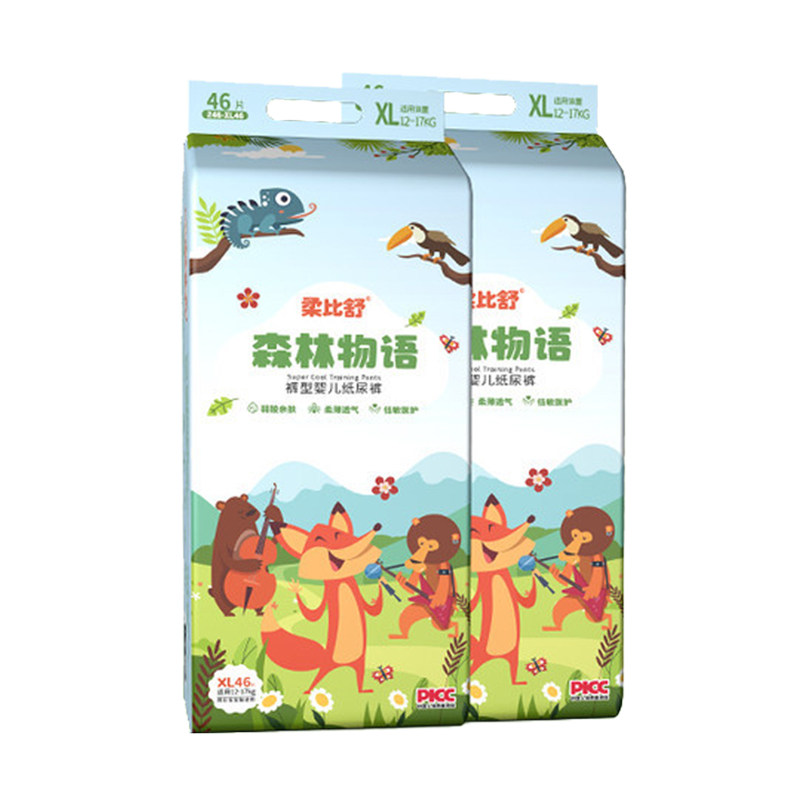 干爽超薄透柔软气纸尿裤柔比舒