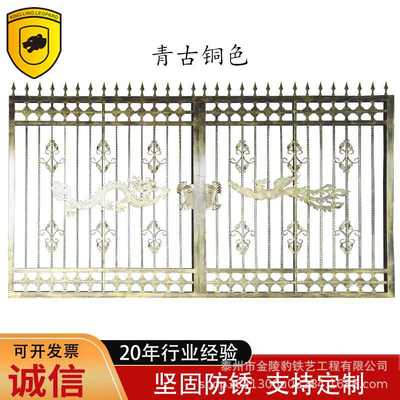 上海龙凤呈祥庭院别墅铁艺热镀锌不锈钢平移推拉门电动门平移门