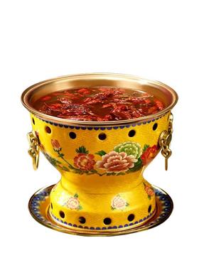 景泰蓝铜火锅燃环保油酒精一人分餐小火锅单人珐琅全铜火锅炉商用