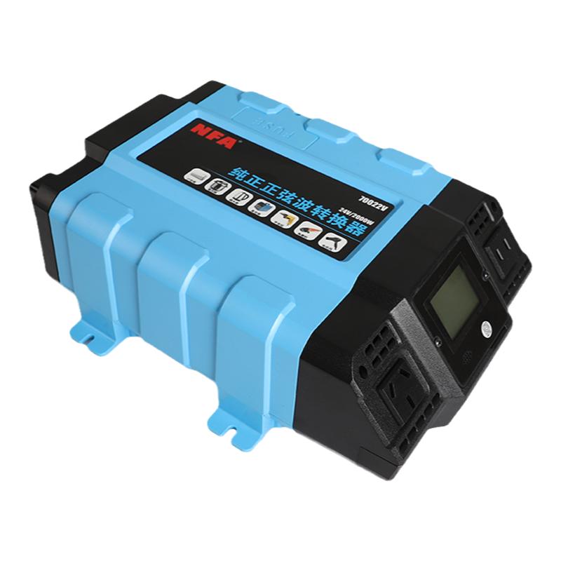 NFA纽福克斯车载24V正弦波逆变器