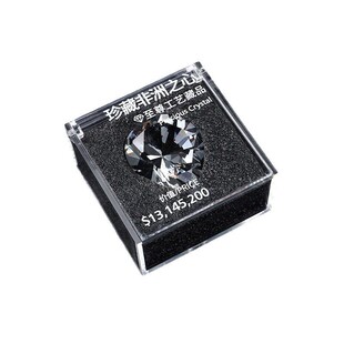 典藏级非洲之心1:1水晶模型摆件三角洲行动游戏周边收藏品礼物