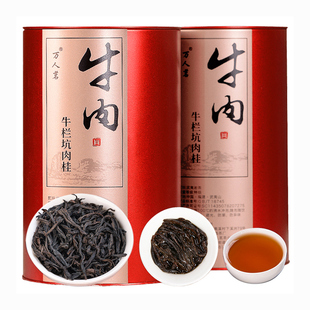 【万元品质】牛栏坑肉桂武夷山岩茶特级正岩大红袍乌龙茶叶礼盒装